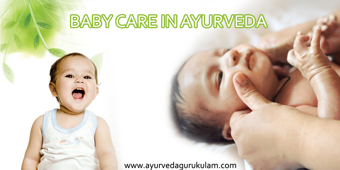 New Born Baby Care In Ayurveda